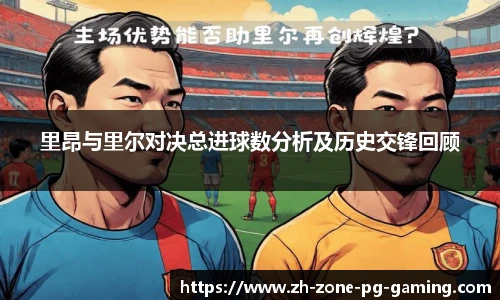 PG电子登陆入口