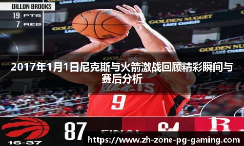 PG电子官方平台